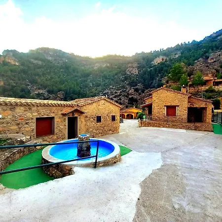 Casas Rurales Venta Ticiano El Morrion Exterior photo